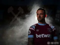 转折点西汉姆手感冰凉，亚冠转会期攻防权衡，底气十足，资深球员宣示担当