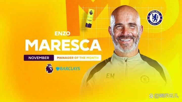 莱切vs亚特兰大赛后对战阵型优缺点分析